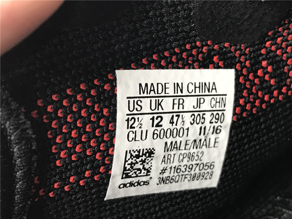 Yeezy Boost 350 V2 Bred - CP9652